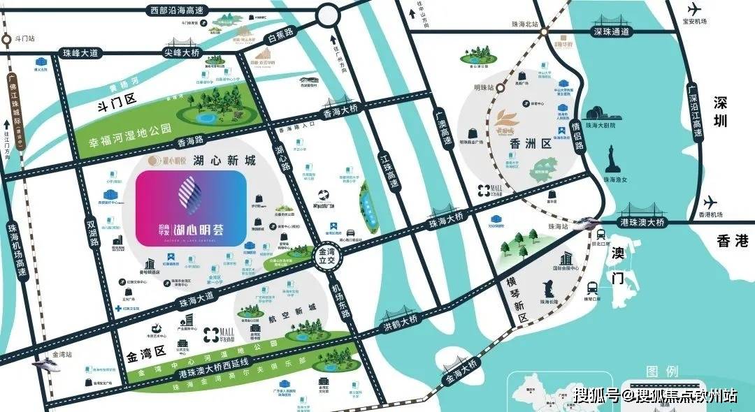 房价-户型@珠海-招商华发·湖心明荟营销中心电线小时预约电话澳门新葡京入口【珠海-招商华发·湖心明荟】售楼处电话-地址-(图2) 房价-户型@珠海-招商华发·湖心明荟营销中心电线小时预约电话澳门新葡京入口【珠海-招商华发·湖心明荟】售楼处电话-地址-(图2)