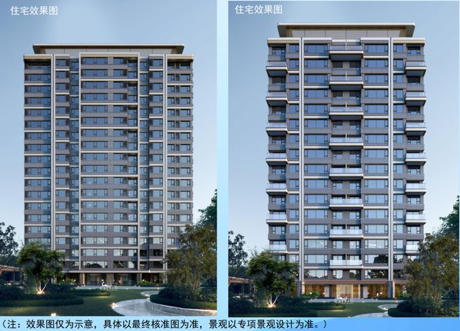 江宁“黑马”板块三大四代宅齐聚登场澳门新葡京app最快“五一”公开!(图2) 江宁“黑马”板块三大四代宅齐聚登场澳门新葡京app最快“五一”公开!(图2)